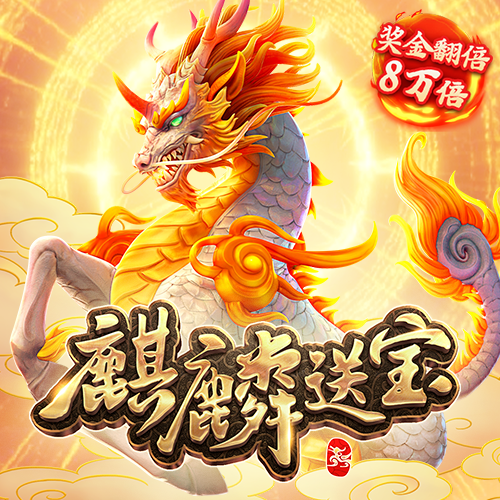 大发平台app下载安装官网