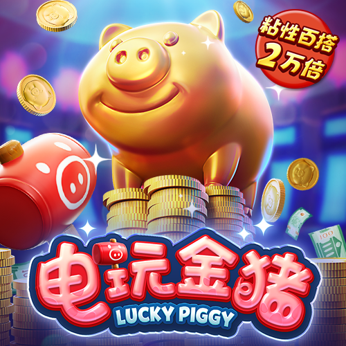 bsport体育最新官网入口