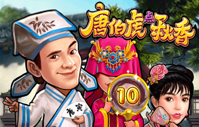 c7娱乐app游戏大厅