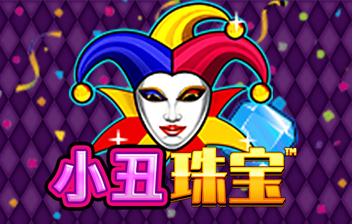 雷火电竞平台官网