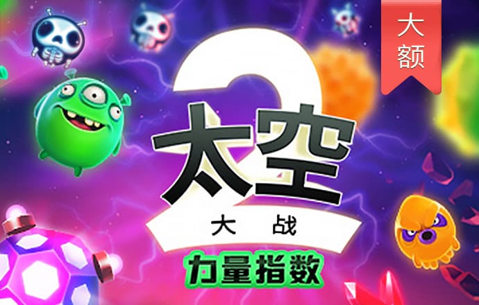 ngapp.topc7南宫