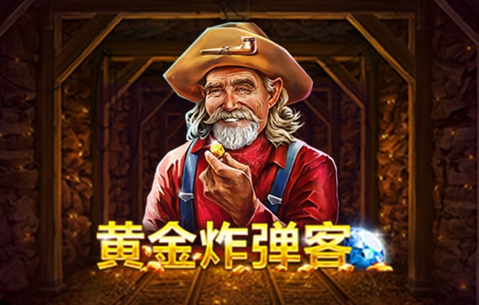 ku真人体育官网